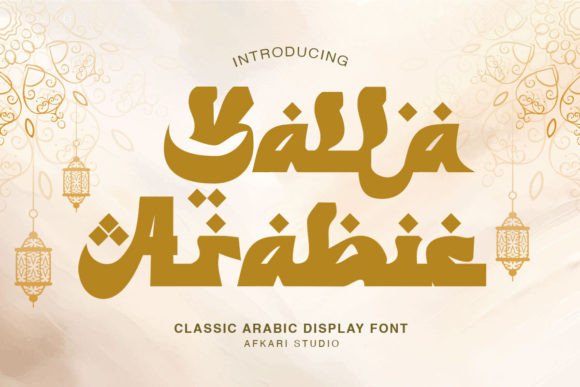 Integrating Yalla Arabic into Modern Design Workflows